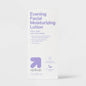 PM Facial Moisturizing Lotion 3 fl oz - Imperfect Box